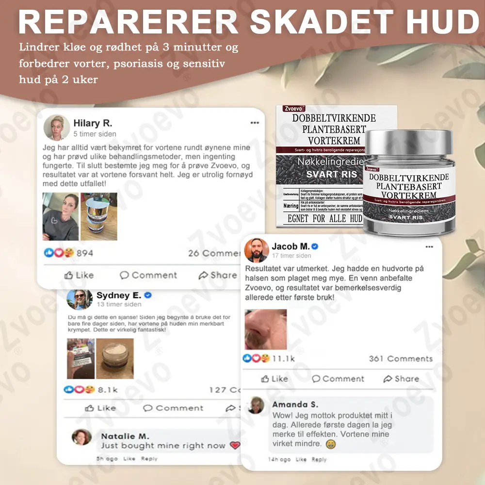 Svart ris hudreparerende essenskrem - Image 12