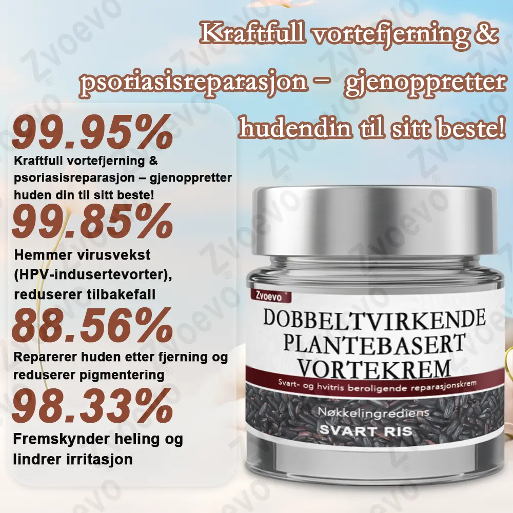 Svart ris hudreparerende essenskrem - Image 6