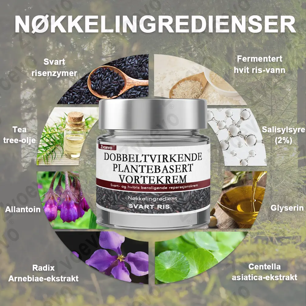 Svart ris hudreparerende essenskrem - Image 7